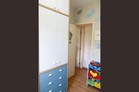 Apartamento à venda com 57m², 2 quartos e 1 vaga Apartamento à venda com 57m², 2 quartos e 1 vagaQuarto 1