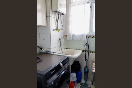 Apartamento à venda com 57m², 2 quartos e 1 vaga Apartamento à venda com 57m², 2 quartos e 1 vagaLavanderia