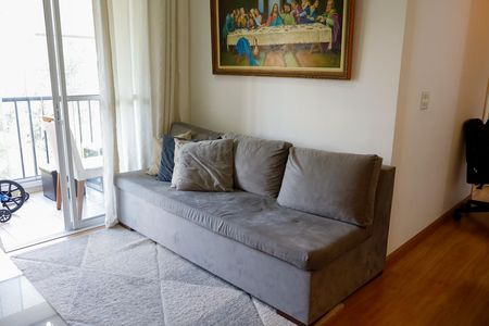 Apartamento à venda com 57m², 2 quartos e 1 vaga Apartamento à venda com 57m², 2 quartos e 1 vagasala