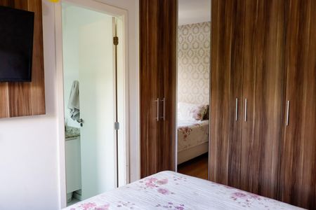 Apartamento à venda com 57m², 2 quartos e 1 vaga Apartamento à venda com 57m², 2 quartos e 1 vagaQuarto 2 - Suíte