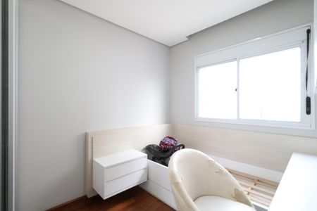 Apartamento para alugar com 94m², 3 quartos e 2 vagasQuarto 1