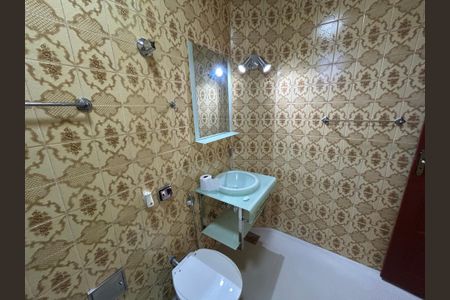 Apartamento para alugar com 50m², 2 quartos e 1 vagaBanheiro