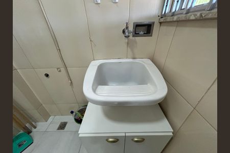 Apartamento para alugar com 50m², 2 quartos e 1 vagaÁrea de Serviço