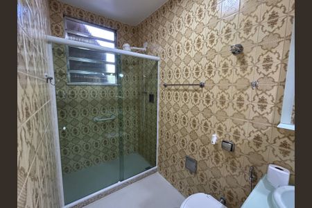 Apartamento para alugar com 50m², 2 quartos e 1 vagaBanheiro
