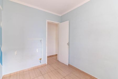 Apartamento para alugar com 50m², 2 quartos e 1 vagaQuarto 2