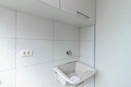 Apartamento para alugar com 50m², 2 quartos e 1 vagaÁrea de Serviço