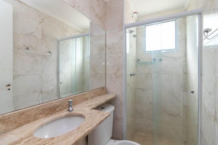 Apartamento para alugar com 50m², 2 quartos e 1 vagaBanheiro 