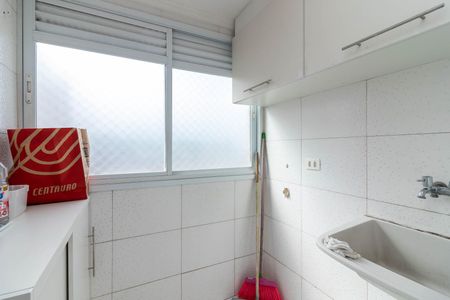 Apartamento para alugar com 50m², 2 quartos e 1 vagaÁrea de Serviço