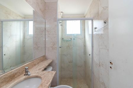 Apartamento para alugar com 50m², 2 quartos e 1 vagaBanheiro 