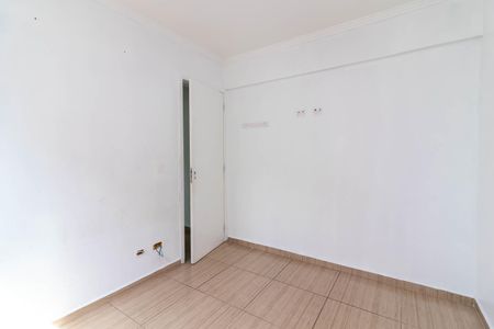 Apartamento para alugar com 50m², 2 quartos e 1 vagaQuarto 1