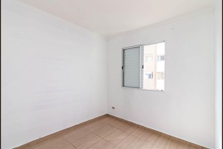 Apartamento para alugar com 50m², 2 quartos e 1 vagaQuarto 1