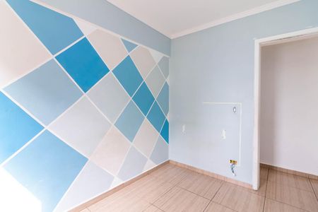 Apartamento para alugar com 50m², 2 quartos e 1 vagaQuarto 2