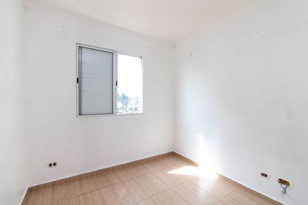 Apartamento para alugar com 50m², 2 quartos e 1 vagaQuarto 1