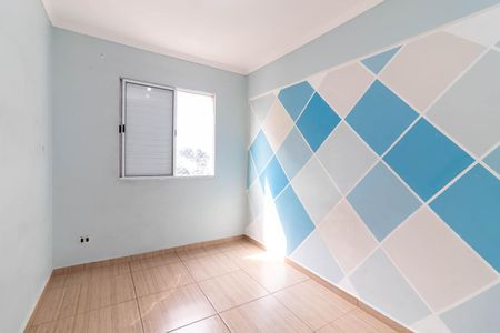 Apartamento para alugar com 50m², 2 quartos e 1 vagaQuarto 2
