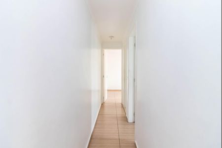 Apartamento para alugar com 50m², 2 quartos e 1 vagaCorredor dos Quartos