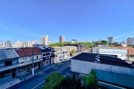 Apartamento à venda com 80m², 3 quartos e sem vaga Apartamento à venda com 80m², 3 quartos e sem vagaVista da Varanda
