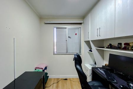 Apartamento à venda com 80m², 3 quartos e sem vaga Apartamento à venda com 80m², 3 quartos e sem vagaQuarto 3