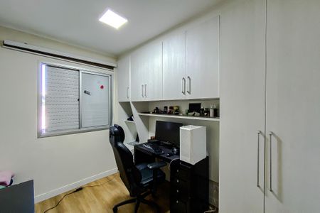 Apartamento à venda com 80m², 3 quartos e sem vaga Apartamento à venda com 80m², 3 quartos e sem vagaQuarto 3