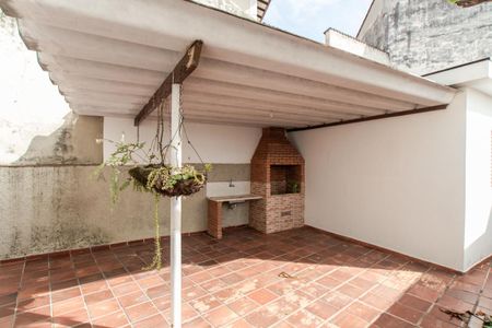 Casa para alugar com 240m², 5 quartos e 3 vagas Casa para alugar com 240m², 5 quartos e 3 vagasQuintal