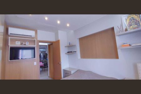 Apartamento para alugar com 58m², 2 quartos e 1 vagaQuarto