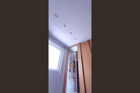 Apartamento para alugar com 58m², 2 quartos e 1 vagaQuarto