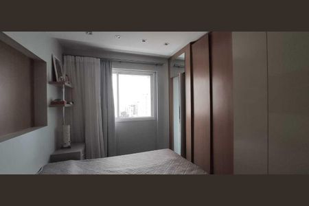 Apartamento para alugar com 58m², 2 quartos e 1 vagaQuarto