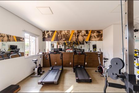 Studio para alugar com 28m², 1 quarto e sem vaga Studio para alugar com 28m², 1 quarto e sem vagaÁrea comum - Academia