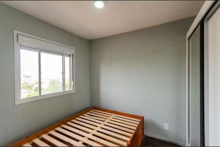 Studio para alugar com 28m², 1 quarto e sem vaga Studio para alugar com 28m², 1 quarto e sem vagaQuarto