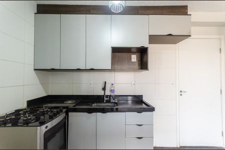 Studio para alugar com 28m², 1 quarto e sem vaga Studio para alugar com 28m², 1 quarto e sem vagaCozinha