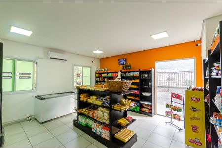Studio para alugar com 28m², 1 quarto e sem vaga Studio para alugar com 28m², 1 quarto e sem vagaMercado