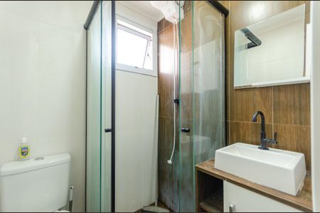 Studio para alugar com 28m², 1 quarto e sem vaga Studio para alugar com 28m², 1 quarto e sem vagaBanheiro