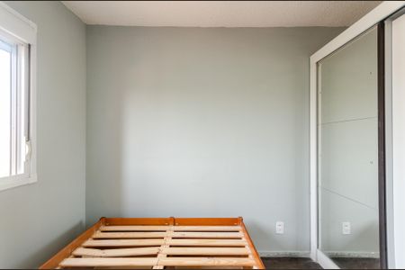 Studio para alugar com 28m², 1 quarto e sem vaga Studio para alugar com 28m², 1 quarto e sem vagaQuarto