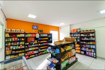 Studio para alugar com 28m², 1 quarto e sem vaga Studio para alugar com 28m², 1 quarto e sem vagaMercado