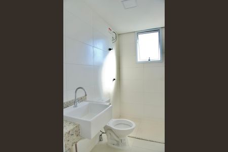 Apartamento para alugar com 120m², 2 quartos e 2 vagasSuíte - Banheiro