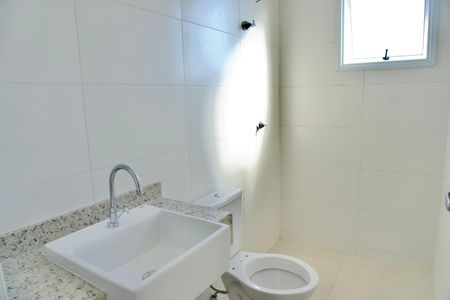 Apartamento para alugar com 120m², 2 quartos e 2 vagasSuíte - Banheiro
