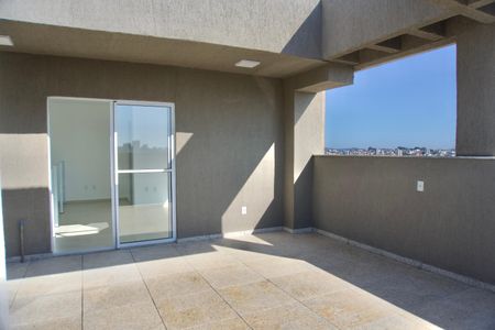 Apartamento para alugar com 120m², 2 quartos e 2 vagasÁrea Externa