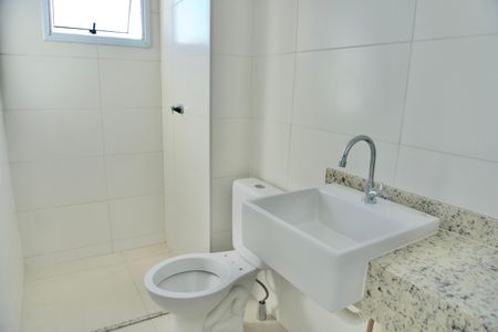 Apartamento para alugar com 120m², 2 quartos e 2 vagasQuarto 2 - Banheiro