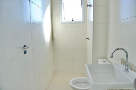 Apartamento para alugar com 120m², 2 quartos e 2 vagasQuarto 2 - Banheiro