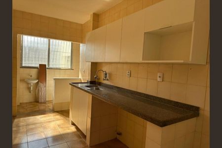 Apartamento à venda com 84m², 2 quartos e 1 vaga