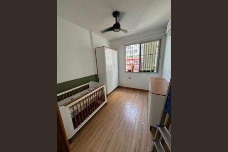 Apartamento à venda com 75m², 2 quartos e 1 vaga