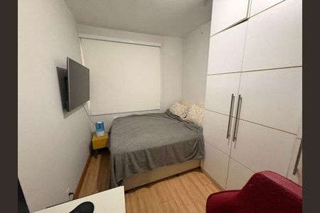Apartamento à venda com 75m², 2 quartos e 1 vaga