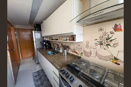 Apartamento à venda com 75m², 2 quartos e 1 vaga