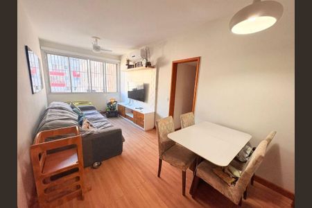 Apartamento à venda com 75m², 2 quartos e 1 vaga