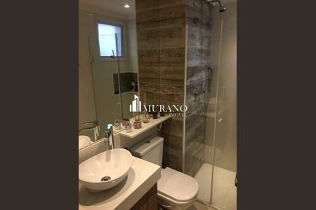Apartamento à venda com 2 quartos, 81m² em Paraíso, São Paulo