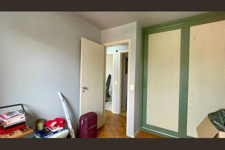 Apartamento à venda com 72m², 2 quartos e 1 vagaQuarto 1