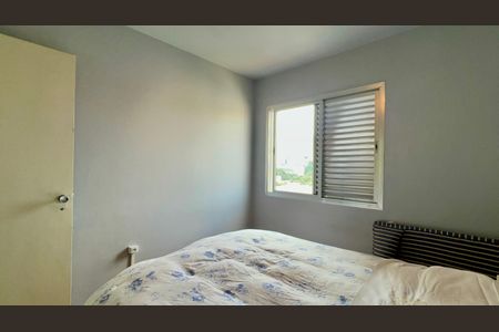Apartamento à venda com 72m², 2 quartos e 1 vagaQuarto 2