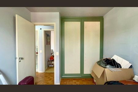 Apartamento à venda com 72m², 2 quartos e 1 vagaQuarto 1