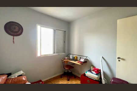 Apartamento à venda com 72m², 2 quartos e 1 vagaQuarto 1