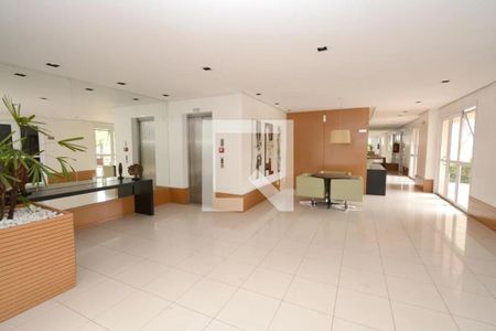 Apartamento para alugar com 84m², 2 quartos e 1 vagaHall de entrada Social