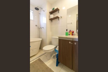 Apartamento para alugar com 84m², 2 quartos e 1 vagaBanheiro Suíte 1